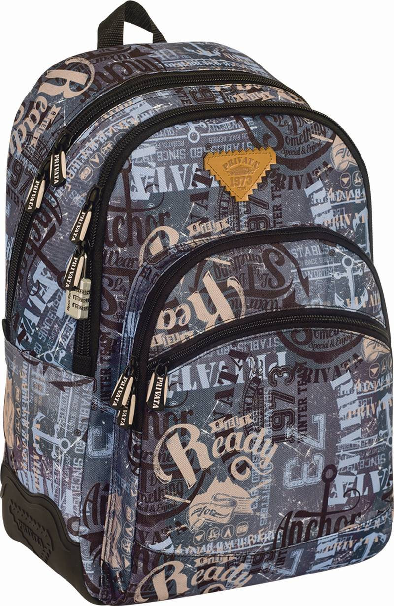 Mochila privata store niña